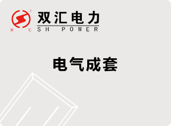 乐鱼网页版登录入口